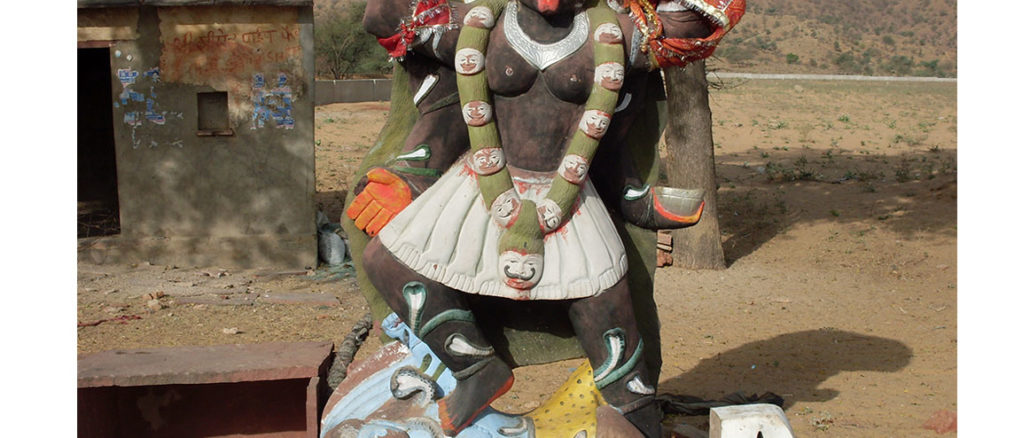 Kali Image